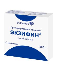 Terbinafine - Exifin tablets 250 mg 16 pcs. texas Pharmacy Online - texas.buy-pharm.com