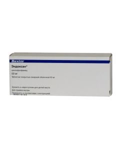 tsiklofosfamida - Endoxan coated tablets 50 mg 50 pcs. texas Pharmacy Online - texas.buy-pharm.com