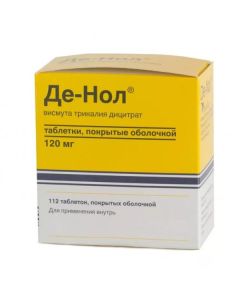 Vysmuta trykalyya dytsytrat - De-Nol tablets 120 mg, 112 pcs. texas Pharmacy Online - texas.buy-pharm.com