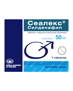 sildenafil - Sealex Sildenafil tablets coated with film about 50 mg 1 pc. texas Pharmacy Online - texas.buy-pharm.com