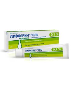 adapalene - Differin gel for external use 0, 1% 30 g texas Pharmacy Online - texas.buy-pharm.com