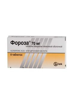 Alendronovaya acid - Forosa tablets coated.pl.ob. 70 mg, 8 pcs. texas Pharmacy Online - texas.buy-pharm.com