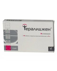 Alymemazyn - Teraligen tablets 5 mg, 50 pcs. texas Pharmacy Online - texas.buy-pharm.com