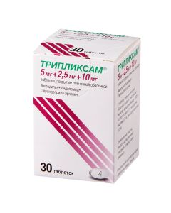 amlodipine, indapamide, Perindopril - Triplexam tablets coated film about 5 mg + 2.5 mg + 10 mg 30 pcs. texas Pharmacy Online - texas.buy-pharm.com