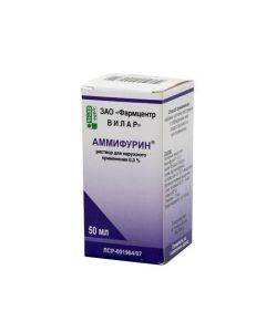 Ammi large fruit furocoumar - Ammifurin rr for external use vials 0.3% 50 ml texas Pharmacy Online - texas.buy-pharm.com