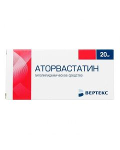 Atorvastatin - atorvastatin tablets coated.ob. 20 mg 90 pcs. texas Pharmacy Online - texas.buy-pharm.com