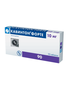 Vinpocetine - Cavinton Forte tablets 10 mg, 90 pcs. texas Pharmacy Online - texas.buy-pharm.com