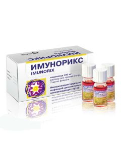Pydotymod - Imunoriks solution for oral administration 400 mg 7 ml vials 10 pcs. texas Pharmacy Online - texas.buy-pharm.com