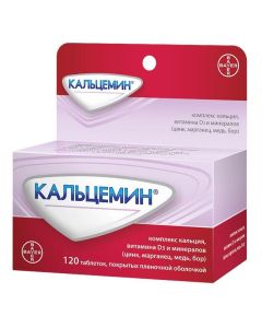 calcium carbonate, Kolekaltsyferol, copper oxide, Sodium borate, zinc oxide, manganese sulfate - Calcemin tablets, 120 pcs. texas Pharmacy Online - texas.buy-pharm.com