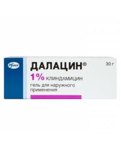 clindamycin - Dalacin gel 1%, 30 g texas Pharmacy Online - texas.buy-pharm.com