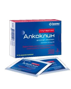 arginine glutamate - Glutargin alkocline 1g sachets 2 pcs. texas Pharmacy Online - texas.buy-pharm.com