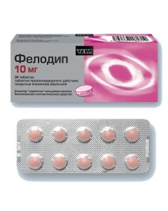 felodipine - Felodip tablet. coated film Prolong D 10 mg 30 pcs. texas Pharmacy Online - texas.buy-pharm.com