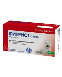 Fypronyl - Fiprist Spot He drops at the withers for dogs 2-10 kg 0.67 ml pipettes 3 pcs. (BET) texas Pharmacy Online - texas.buy-pharm.com