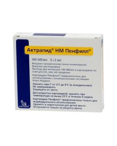 Insulin rastvorym y chelovecheskyy genetically Inzhenernyi - Actrapid NM penfill cartridges 100 IU / ml, 3 ml, 5 pcs. texas Pharmacy Online - texas.buy-pharm.com