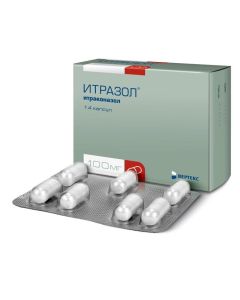 Itraconazole - Itrazol capsules 100 mg, 14 pcs. texas Pharmacy Online - texas.buy-pharm.com
