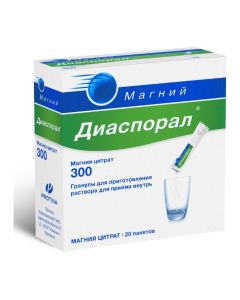 Magnesium citrate - Magnesium Diasporal 300 granules for solution for oral administration sachets 20 pcs. texas Pharmacy Online - texas.buy-pharm.com