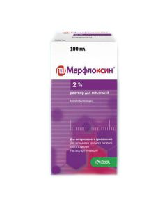 Marbofloksatsyn - Marfloxin solution for injection 2% bottle of 100 ml (BET) texas Pharmacy Online - texas.buy-pharm.com