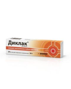 Diclofenac - Diklak gel 5%, 50 g texas Pharmacy Online - texas.buy-pharm.com