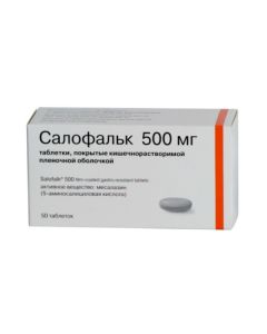 mesalazane - Salofalk tablets is covered.kish-rastv.plen.ob. 500 mg 50 pcs. texas Pharmacy Online - texas.buy-pharm.com