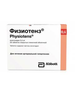 Moksonydyn - Physiotens tablets are covered. 0.4 mg 28 pcs. texas Pharmacy Online - texas.buy-pharm.com