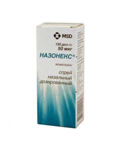 mometasone - nasonex nasal spray 50 mcg / dose 120 doses texas Pharmacy Online - texas.buy-pharm.com
