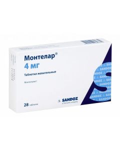 montelukast - Montelar chewable tablets 4 mg, 28 pcs. texas Pharmacy Online - texas.buy-pharm.com