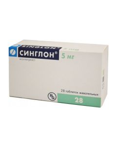 montelukast - Singleon tablets 5 mg, 28 pcs. texas Pharmacy Online - texas.buy-pharm.com