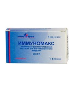 peptidoglycan acidic potato sprouts - Immunomax lyophilisate for solution for v / m injected 200 IU bottles 3 pcs. texas Pharmacy Online - texas.buy-pharm.com