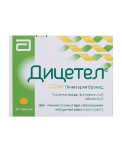 Pinaver bromide - Ditetel tablets coated. 100 mg 20 pcs. texas Pharmacy Online - texas.buy-pharm.com