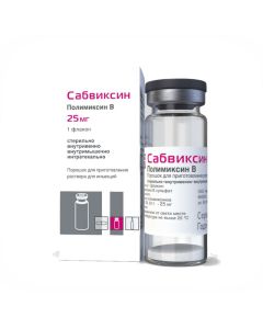 polymyxin B - Subvixin powder. r-ra d / in. 25 mg vial 1 pc. texas Pharmacy Online - texas.buy-pharm.com
