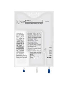amino acids for parenteral POWER - SMOF peripheral containers 1904 ml, 4 pcs. texas Pharmacy Online - texas.buy-pharm.com