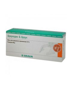 Povidone-Iodine - Brownodin B. Brown ointment for external use 10% 100 g texas Pharmacy Online - texas.buy-pharm.com