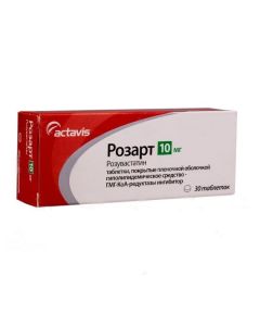 rosuvastatin - Rosart tablets are coated. 20 mg 30 pcs. texas Pharmacy Online - texas.buy-pharm.com
