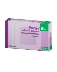 rosuvastatin - Roxer tablets 20 mg, 30 pcs. texas Pharmacy Online - texas.buy-pharm.com