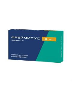 tadalafil - Freimitus tablets are covered. 5 mg 14 pcs. texas Pharmacy Online - texas.buy-pharm.com
