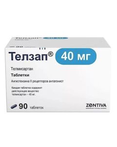 Telmysartan - Telzap tablets 40 mg 90 pcs. texas Pharmacy Online - texas.buy-pharm.com