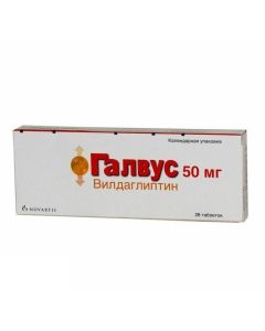 Vyldahlyptyn - Galvus tablets 50 mg, 28 pcs. texas Pharmacy Online - texas.buy-pharm.com