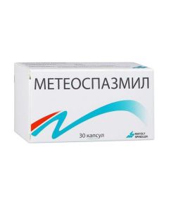 Alveryna Citrate, Simethicone - Meteospasmil capsules, 30 pcs. texas Pharmacy Online - texas.buy-pharm.com