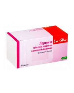 amlodipine, losartan - Lortensa tablets are coated.pl.ob. 5 mg + 50 mg 90 pcs. pack texas Pharmacy Online - texas.buy-pharm.com