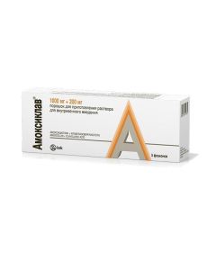 amoxicillin, Clavulanic acid - Amoxiclav pore. d / pr.r-ra for in / veins. vvv.1g + 200 mgfl 5pcs texas Pharmacy Online - texas.buy-pharm.com