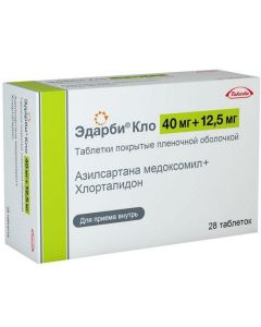 azilsartan medoksomyl, Hlortalydon - Edarbi Clough tablets coated. 40 mg + 12.5 mg 28 pcs. pack texas Pharmacy Online - texas.buy-pharm.com