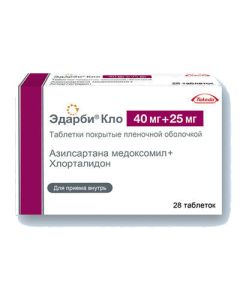 azilsartan medoksomyl, Hlortalydon - Edarbi Clough tablets coated. 40 mg + 25 mg 28 pcs. pack texas Pharmacy Online - texas.buy-pharm.com