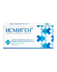 Lysates of bacteria - Ismigen tablet sublingual 7 mg, 10 pcs. texas Pharmacy Online - texas.buy-pharm.com