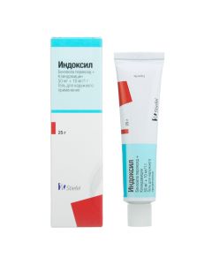 Benzoyl peroxide, Clindamycin - Indoxil gel for external use 50 mg + 10 mg / g 25 g texas Pharmacy Online - texas.buy-pharm.com