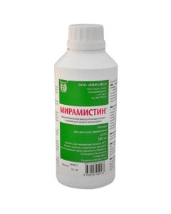 Benzyldymetyl 3- (myrystoylamyno) propylammonyy chloride monohydrate - Miramistin solution for local use 0.01% vials of 500 ml texas Pharmacy Online - texas.buy-pharm.com
