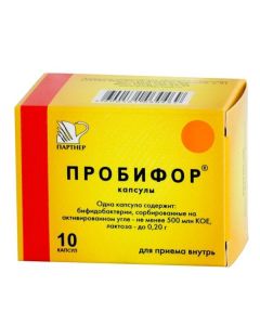 bifidobacteria bifidum - Probifor capsules, 10 pcs. texas Pharmacy Online - texas.buy-pharm.com