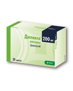 Celecoxib - Dilax capsules 200 mg 30 pcs texas Pharmacy Online - texas.buy-pharm.com