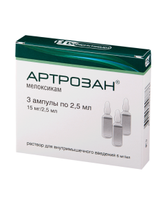 meloxicam - Arthrosan solution for in / mouse. enter 6 mg / ml 2.5 ml ampoules 3 pcs. texas Pharmacy Online - texas.buy-pharm.com