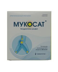 chondroitin sulfate - Mucosate ampoules 100 mg / ml 2 ml, 5 pcs. texas Pharmacy Online - texas.buy-pharm.com