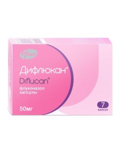 Fluconazole - Diflucan capsules 50 mg, 7 pcs. texas Pharmacy Online - texas.buy-pharm.com